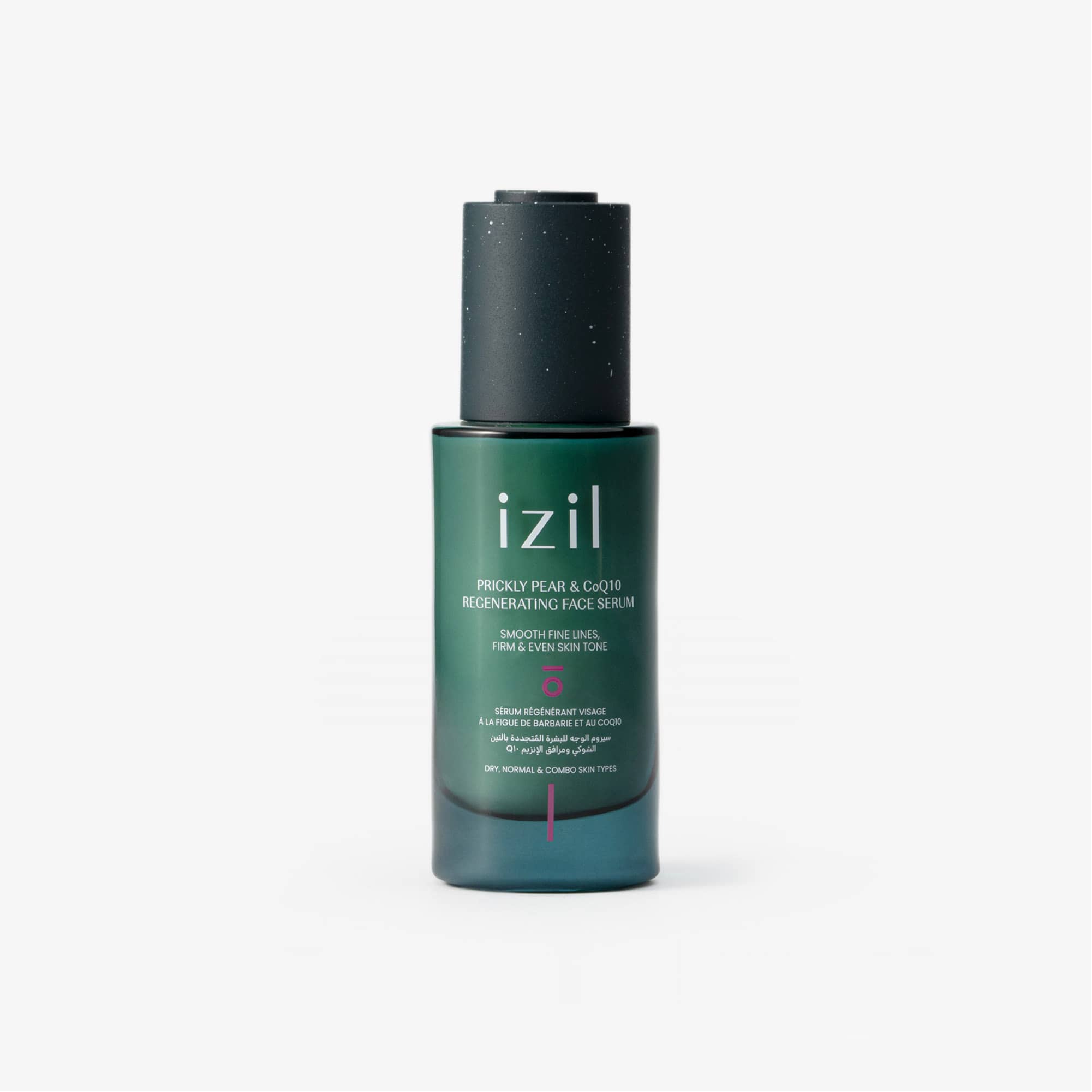 Prickly Pear & CoQ10 Regenerating Face Serum
